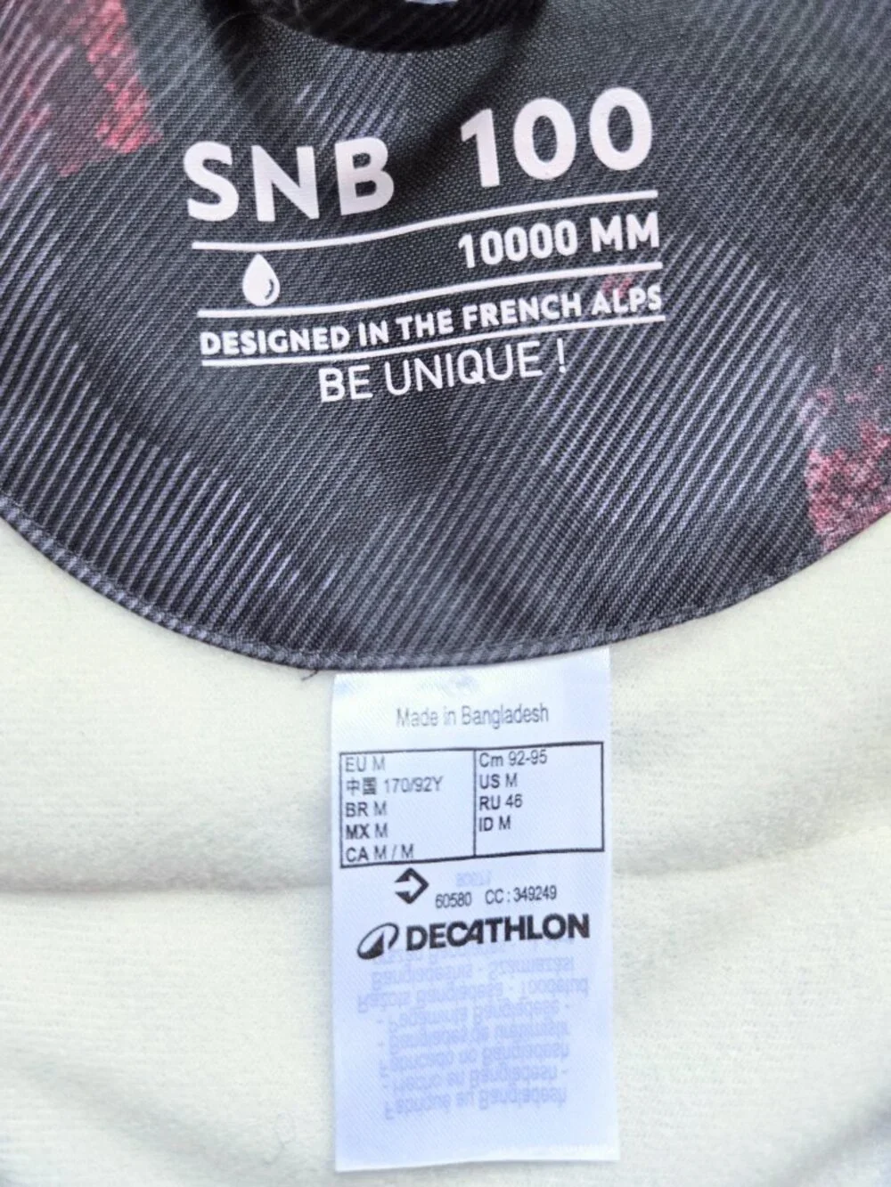 Decathlon DREAMSCAPE Black Pink Purple Multi Camo Print Snowboard Ski Jacket - M
